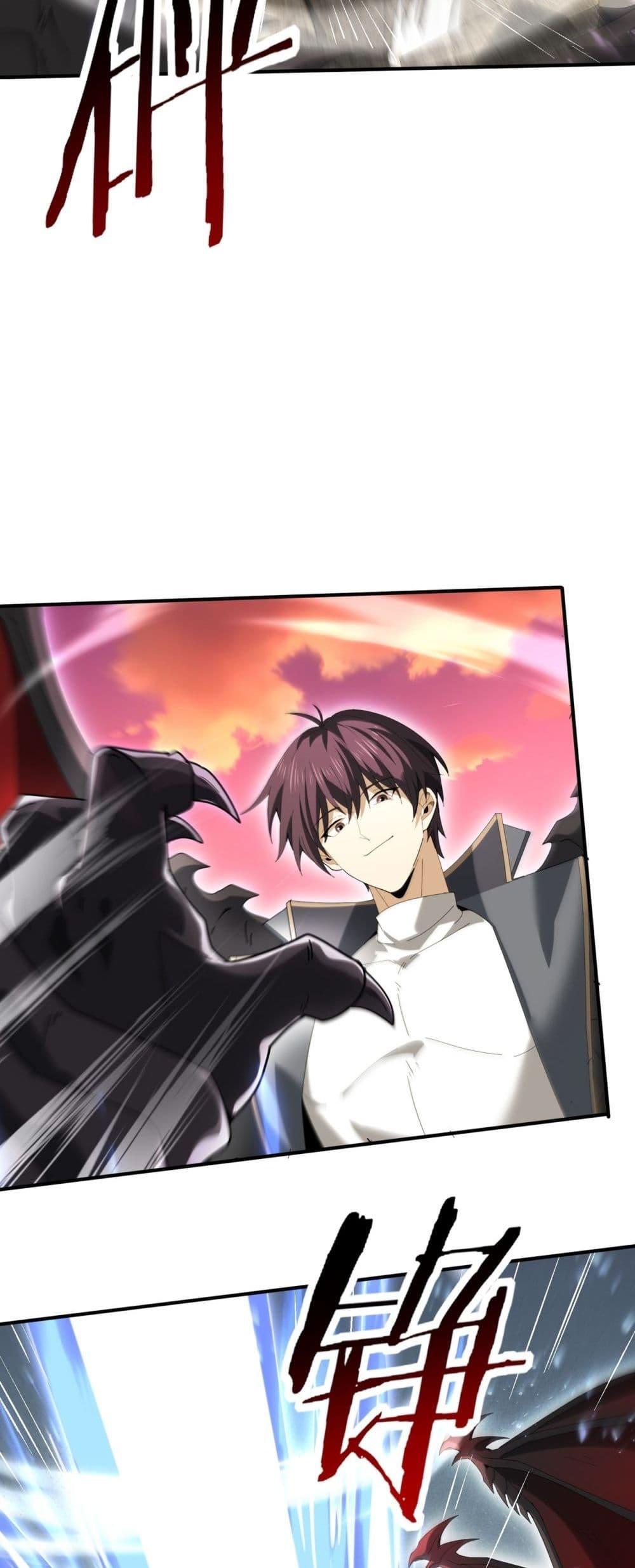 Manga-lc-com อ่านมังงะ อ่านการ์ตูน ออนไลน์ ฟรี IamDrakoMajs ตอนที่ 1 2 3 4 5 6 7 8 9 10 11 12 13 14 ฟรี ไม่มีโฆษณา Manga-lc - อ่าน มังงะ อ่าน การ์ตูน ออนไลน์ อ่านมังงะ ฟรี