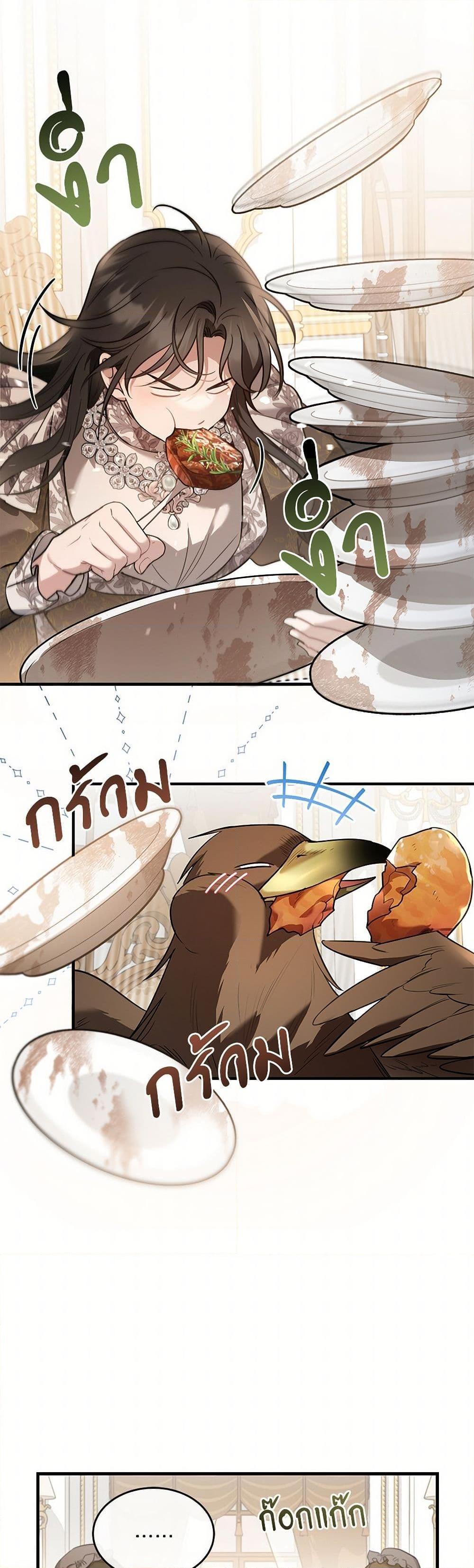 Manga-lc-com อ่านมังงะ อ่านการ์ตูน ออนไลน์ ฟรี The Night Without Shadows ตอนที่ 1 2 3 4 5 6 7 8 9 10 11 12 13 14 ฟรี ไม่มีโฆษณา Manga-lc - อ่าน มังงะ อ่าน การ์ตูน ออนไลน์ อ่านมังงะ ฟรี