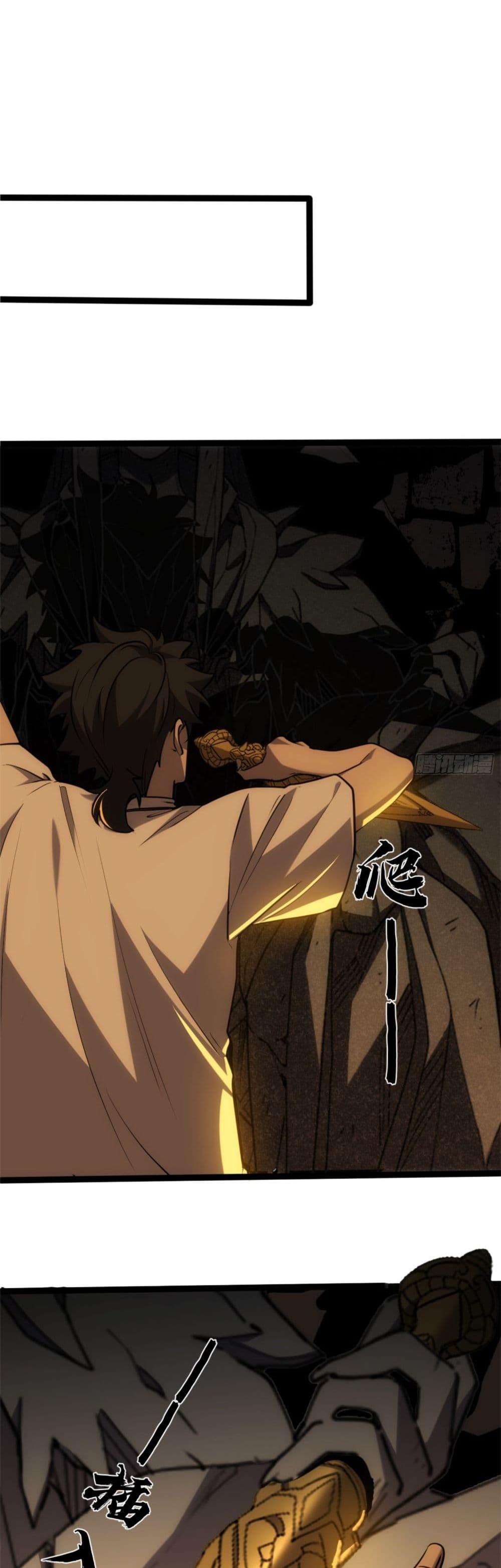 Manga-lc-com อ่านมังงะ อ่านการ์ตูน ออนไลน์ ฟรี Spirit Realm Walker ตอนที่ 1 2 3 4 5 6 7 8 9 10 11 12 13 14 ฟรี ไม่มีโฆษณา Manga-lc - อ่าน มังงะ อ่าน การ์ตูน ออนไลน์ อ่านมังงะ ฟรี