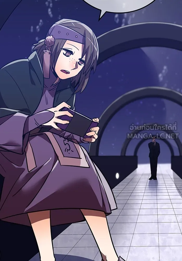 เพลเยอร์เลือดเทวะ ตอนที่ 24 สเตจ  ป่าศีลศักดิ์สิทธิ์ ② รูปที่ 159