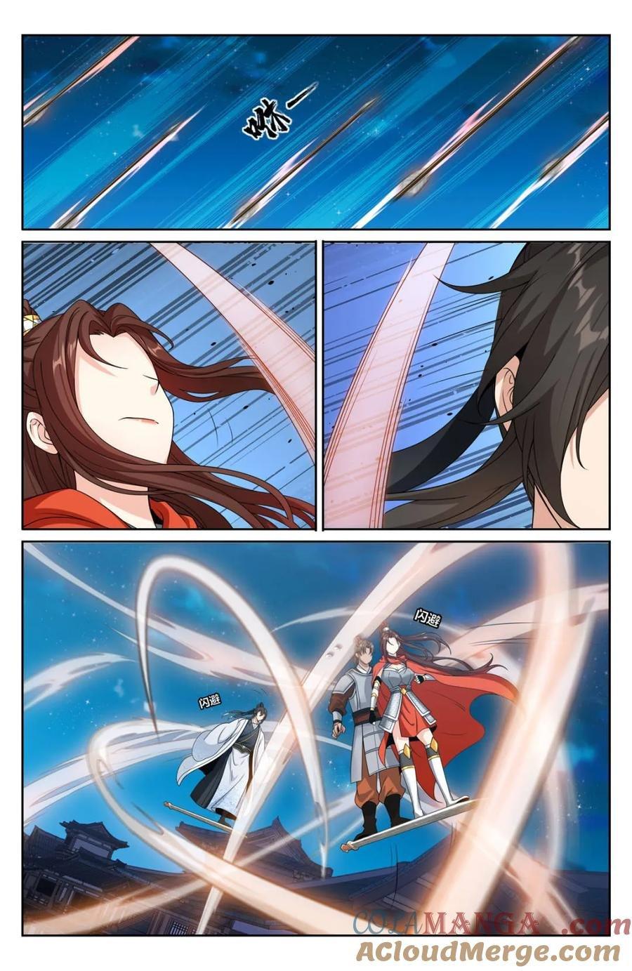 Manga-lc-com อ่านมังงะ อ่านการ์ตูน ออนไลน์ ฟรี Nightwatcher ตอนที่ 1 2 3 4 5 6 7 8 9 10 11 12 13 14 ฟรี ไม่มีโฆษณา Manga-lc - อ่าน มังงะ อ่าน การ์ตูน ออนไลน์ อ่านมังงะ ฟรี