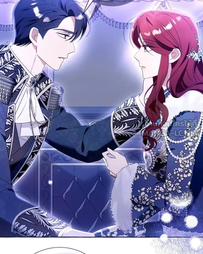 นึกว่าเป็นอิเซไคธรรม ตอนที่ 96 รูปที่ 27