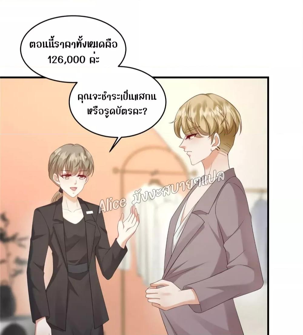 Manga-lc-com อ่านมังงะ อ่านการ์ตูน ออนไลน์ ฟรี PamperingtheP ตอนที่ 1 2 3 4 5 6 7 8 9 10 11 12 13 14 ฟรี ไม่มีโฆษณา Manga-lc - อ่าน มังงะ อ่าน การ์ตูน ออนไลน์ อ่านมังงะ ฟรี