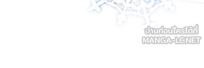 นางร้ายที่ไหนจะมีคุณธรรม ตอนที่ 108 รูปที่ 24