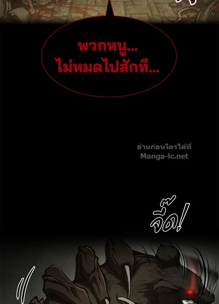 Doujin-Lc- อ่าน โดจิน มังฮวา เกาหลี ญี่ปุ่น จีน แปลไทย ผู้พิชิตเกมป้องกันฐาน ตอนที่ 1 2 3 4 5 6 7 8 9 10 11 12 13 14 ฟรี ไม่มีโฆษณา อ่าน โดจิน Manhwa เกาหลี ญี่ปุ่น จีน เรามีครบ คัดมาให้เน้นๆ โดจิน 18+ รับประกันความฟินโดย Doujin Lc