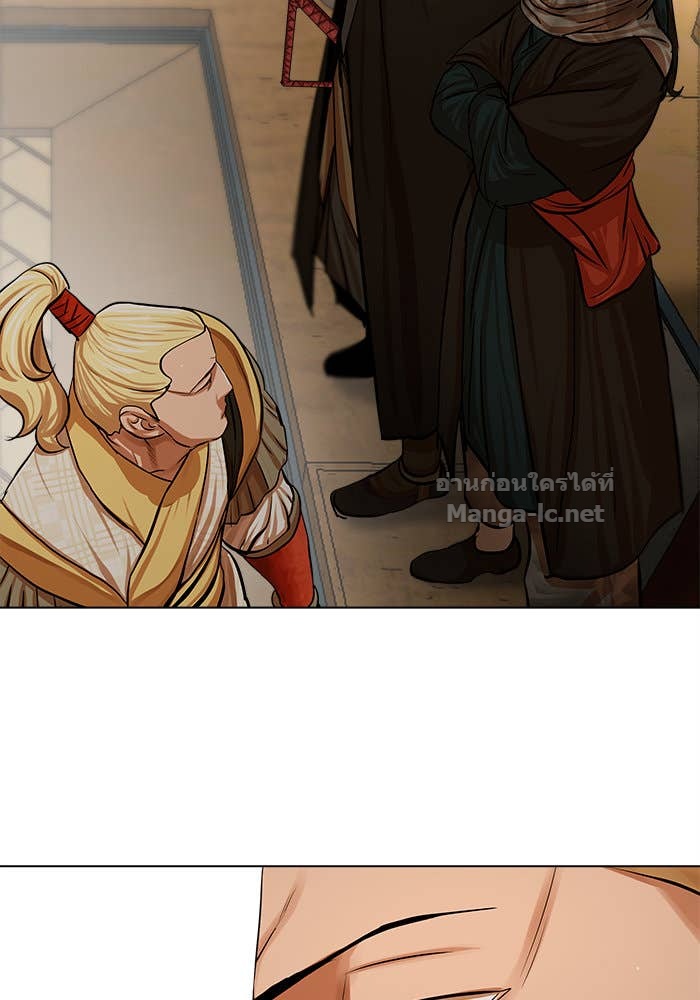 Doujin-Lc- อ่าน โดจิน มังฮวา เกาหลี ญี่ปุ่น จีน แปลไทย องครักษ์แห่งอัครสกุลจาง ตอนที่ 1 2 3 4 5 6 7 8 9 10 11 12 13 14 ฟรี ไม่มีโฆษณา อ่าน โดจิน Manhwa เกาหลี ญี่ปุ่น จีน เรามีครบ คัดมาให้เน้นๆ โดจิน 18+ รับประกันความฟินโดย Doujin Lc