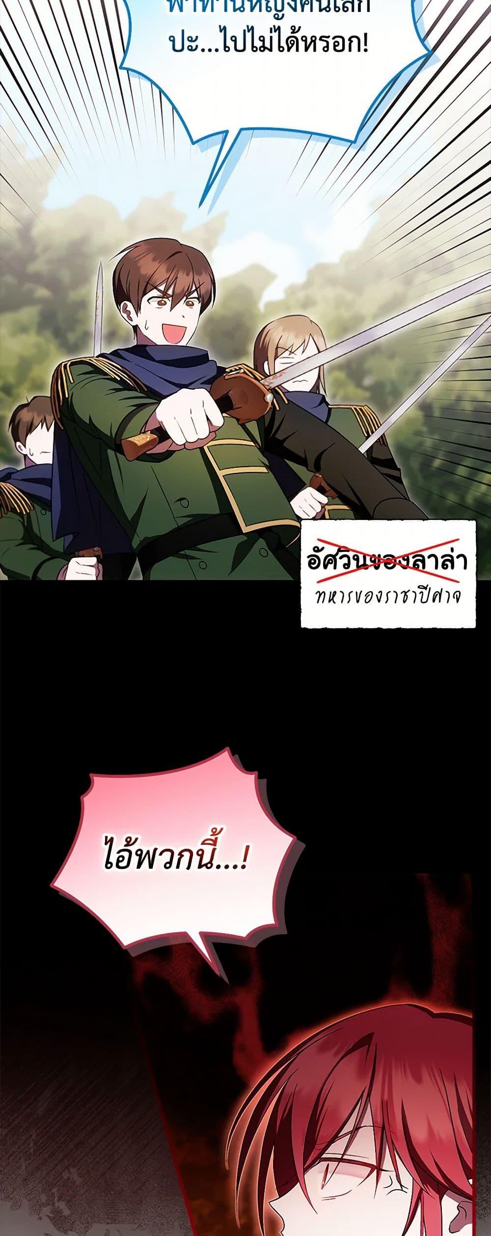 Manga-lc-com อ่านมังงะ อ่านการ์ตูน ออนไลน์ ฟรี It’s My First Time Being Loved ตอนที่ 1 2 3 4 5 6 7 8 9 10 11 12 13 14 ฟรี ไม่มีโฆษณา Manga-lc - อ่าน มังงะ อ่าน การ์ตูน ออนไลน์ อ่านมังงะ ฟรี