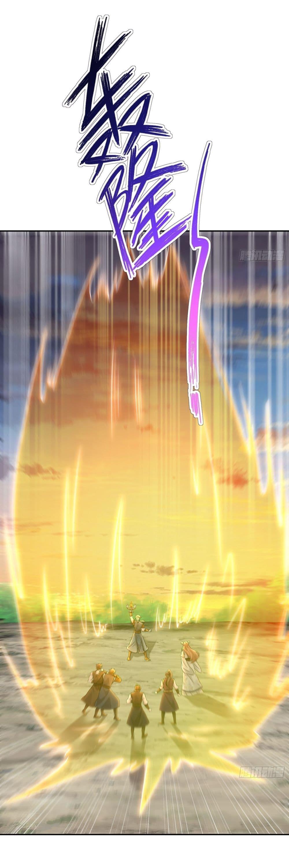 Manga-lc-com อ่านมังงะ อ่านการ์ตูน ออนไลน์ ฟรี As An Immortal, I Only Practice Forbidden Arts ตอนที่ 1 2 3 4 5 6 7 8 9 10 11 12 13 14 ฟรี ไม่มีโฆษณา Manga-lc - อ่าน มังงะ อ่าน การ์ตูน ออนไลน์ อ่านมังงะ ฟรี