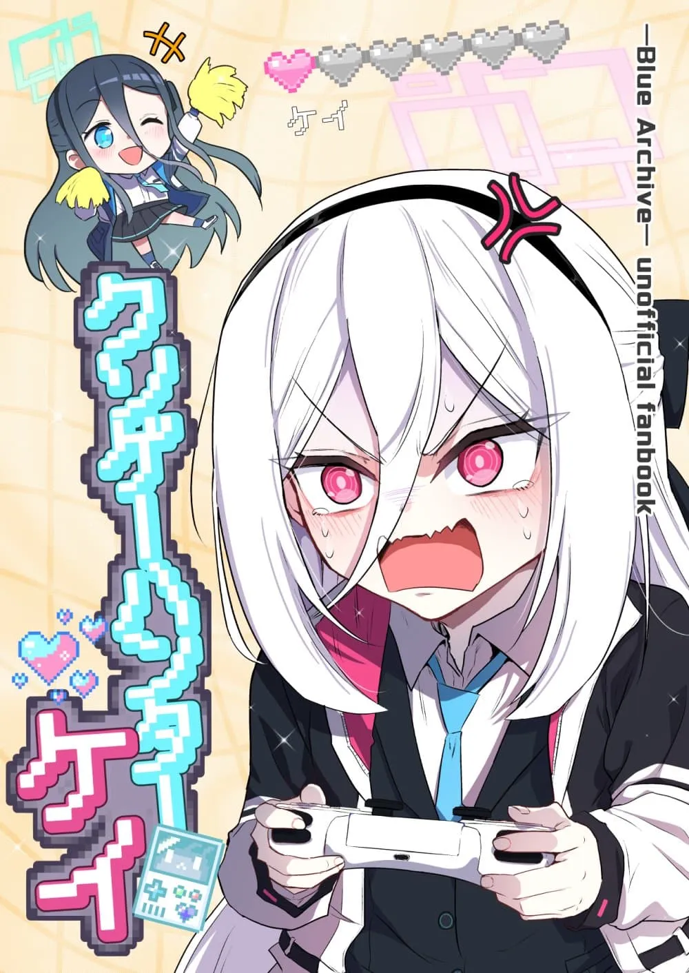 Manga-lc-com อ่านมังงะ อ่านการ์ตูน ออนไลน์ ฟรี Blue Archive Kusoge Hunter Kei By donkubota ตอนที่ 1 2 3 4 5 6 7 8 9 10 11 12 13 14 ฟรี ไม่มีโฆษณา Manga-lc - อ่าน มังงะ อ่าน การ์ตูน ออนไลน์ อ่านมังงะ ฟรี