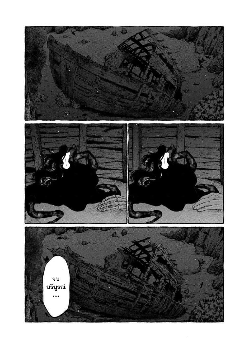 Manga-lc-com อ่านมังงะ อ่านการ์ตูน ออนไลน์ ฟรี Naki×Nagi ตอนที่ 1 2 3 4 5 6 7 8 9 10 11 12 13 14 ฟรี ไม่มีโฆษณา Manga-lc - อ่าน มังงะ อ่าน การ์ตูน ออนไลน์ อ่านมังงะ ฟรี