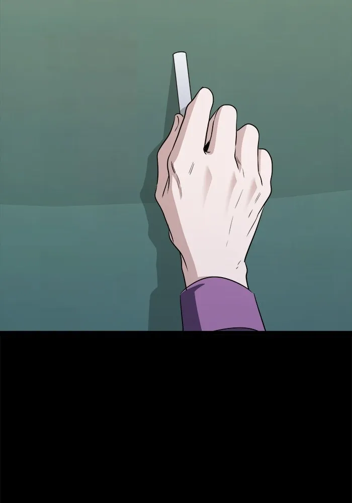 ราชินีนักบู๊ ตอนที่ 70 รูปที่ 29