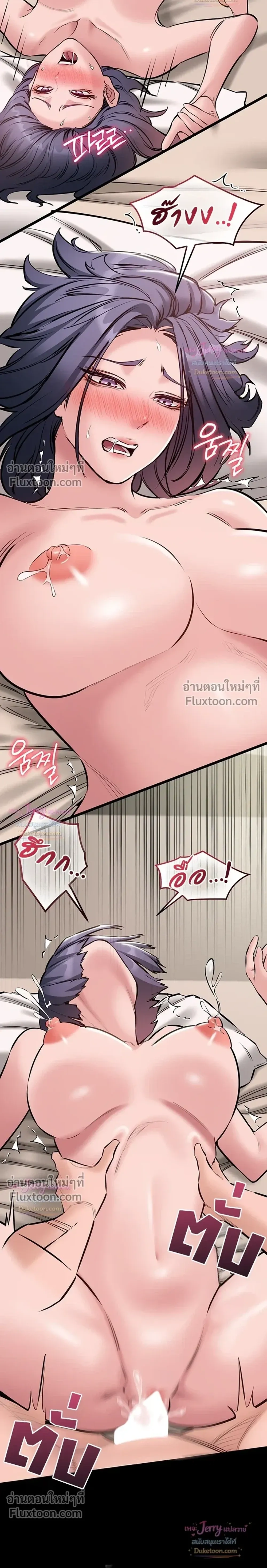 Doujin-Lc- อ่าน โดจิน มังฮวา เกาหลี ญี่ปุ่น จีน แปลไทย Quiet Worker ฉันก็แค่อยากทำงานเงียบๆ แต่ดันเก็บเรียบซะงั้น ตอนที่ 1 2 3 4 5 6 7 8 9 10 11 12 13 14 ฟรี ไม่มีโฆษณา อ่าน โดจิน Manhwa เกาหลี ญี่ปุ่น จีน เรามีครบ คัดมาให้เน้นๆ โดจิน 18+ รับประกันความฟินโดย  Doujin Lc