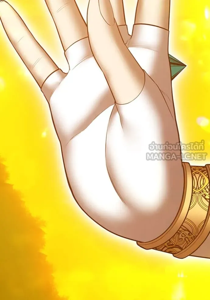 +99 ท่อนไม้ ตอนที่ 168 รูปที่ 136