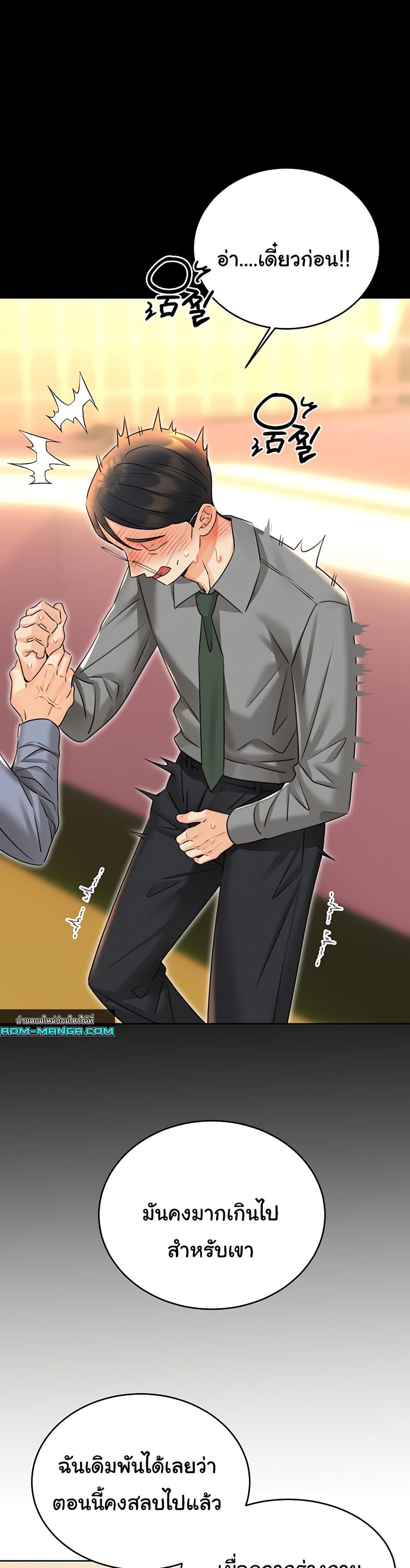 Doujin-Lc- อ่าน โดจิน มังฮวา เกาหลี ญี่ปุ่น จีน แปลไทย Lottery Ticket ตอนที่ 1 2 3 4 5 6 7 8 9 10 11 12 13 14 ฟรี ไม่มีโฆษณา อ่าน โดจิน Manhwa เกาหลี ญี่ปุ่น จีน เรามีครบ คัดมาให้เน้นๆ โดจิน 18+ รับประกันความฟินโดย  Doujin Lc