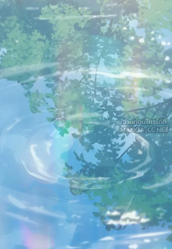 ความลับของสาวร่างทรง ตอนที่ 29 รูปที่ 15