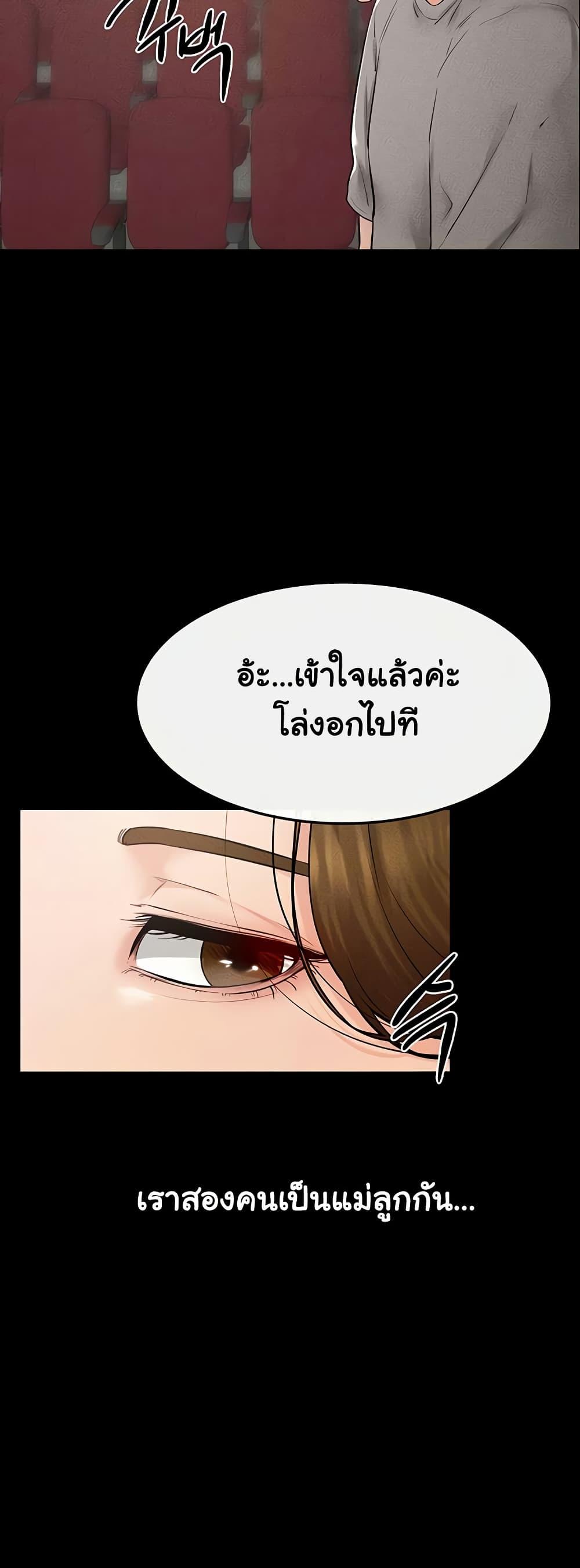 Doujin-Lc- อ่าน โดจิน มังฮวา เกาหลี ญี่ปุ่น จีน แปลไทย My New Family Treats me Well ตอนที่ 1 2 3 4 5 6 7 8 9 10 11 12 13 14 ฟรี ไม่มีโฆษณา อ่าน โดจิน Manhwa เกาหลี ญี่ปุ่น จีน เรามีครบ คัดมาให้เน้นๆ โดจิน 18+ รับประกันความฟินโดย  Doujin Lc