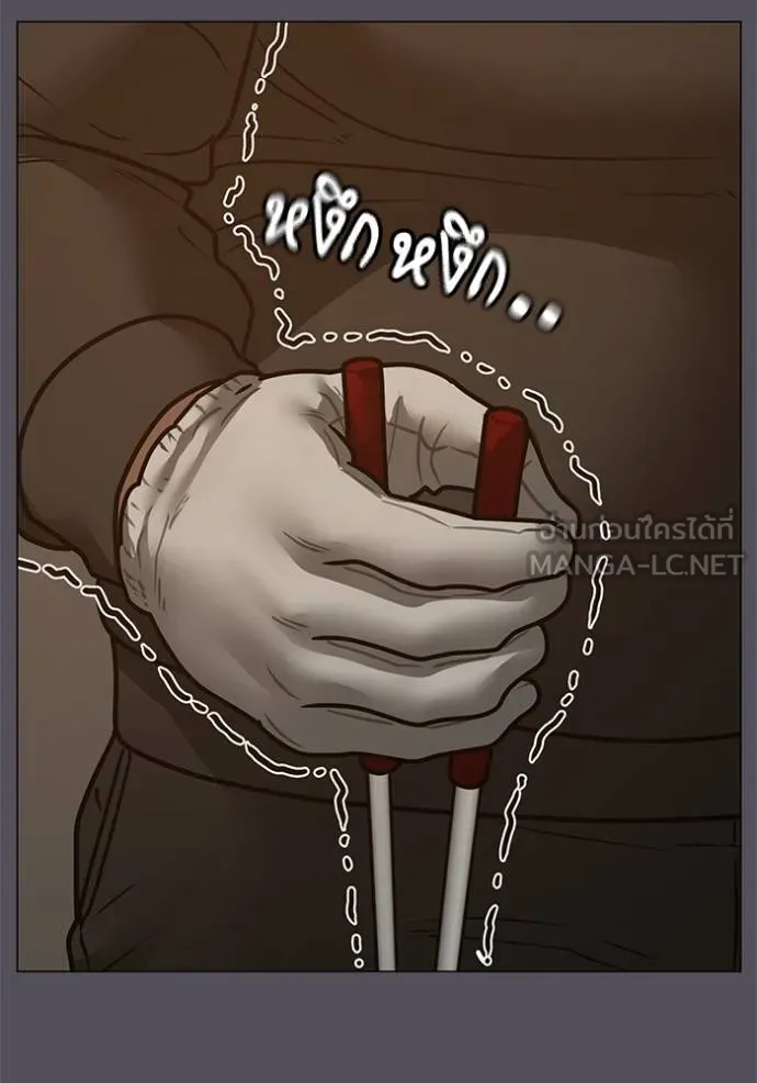 reality ตอนที่ 152 รูปที่ 126