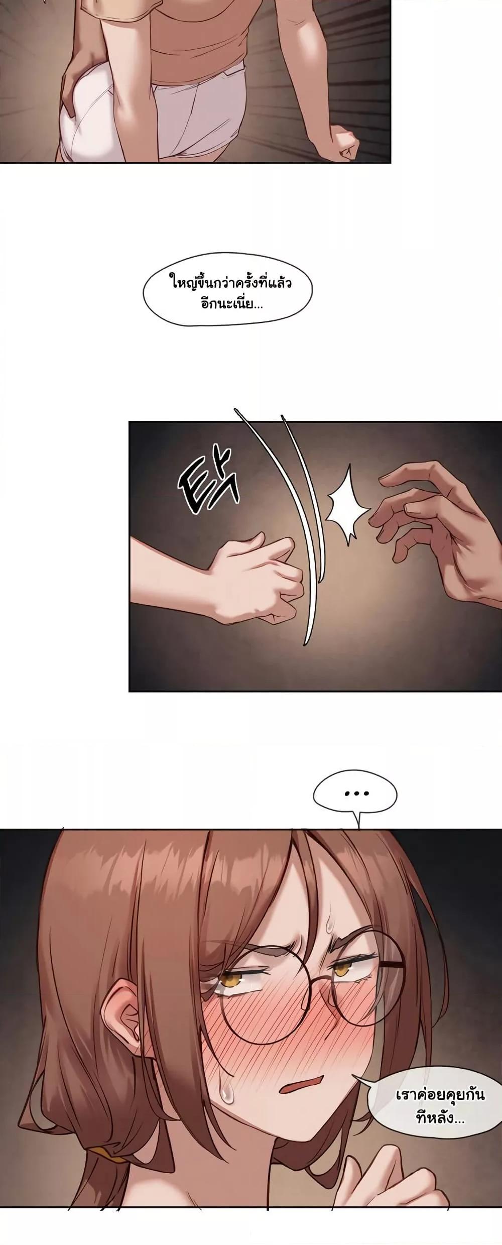 Doujin-Lc- อ่าน โดจิน มังฮวา เกาหลี ญี่ปุ่น จีน แปลไทย The Gacha Girl Next Door ตอนที่ 1 2 3 4 5 6 7 8 9 10 11 12 13 14 ฟรี ไม่มีโฆษณา อ่าน โดจิน Manhwa เกาหลี ญี่ปุ่น จีน เรามีครบ คัดมาให้เน้นๆ โดจิน 18+ รับประกันความฟินโดย  Doujin Lc
