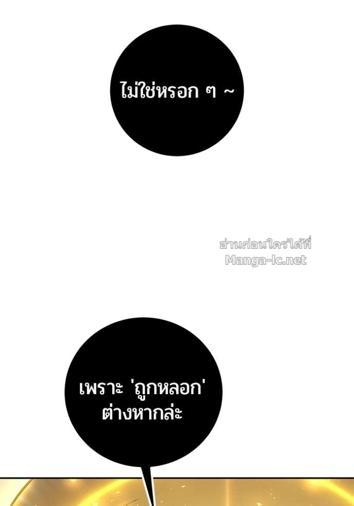 Doujin-Lc- อ่าน โดจิน มังฮวา เกาหลี ญี่ปุ่น จีน แปลไทย แกร่งเกินผู้กล้า แต่ซ่าไม่ได้ ตอนที่ 1 2 3 4 5 6 7 8 9 10 11 12 13 14 ฟรี ไม่มีโฆษณา อ่าน โดจิน Manhwa เกาหลี ญี่ปุ่น จีน เรามีครบ คัดมาให้เน้นๆ โดจิน 18+ รับประกันความฟินโดย Doujin Lc