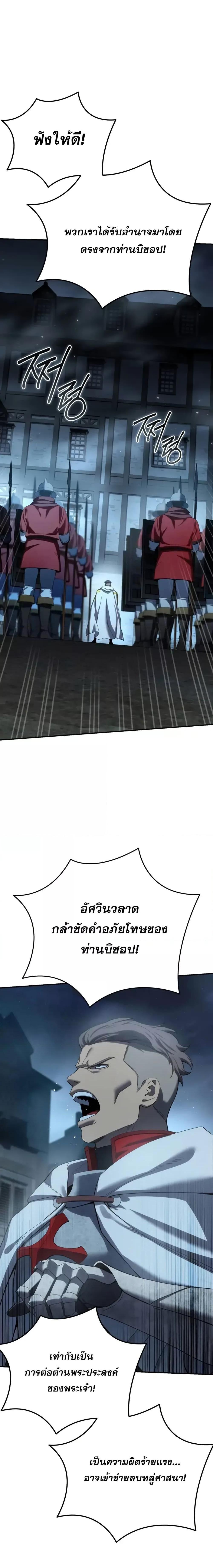 Manga-lc-com อ่านมังงะ อ่านการ์ตูน ออนไลน์ ฟรี Star-Embracing ตอนที่ 1 2 3 4 5 6 7 8 9 10 11 12 13 14 ฟรี ไม่มีโฆษณา Manga-lc - อ่าน มังงะ อ่าน การ์ตูน ออนไลน์ อ่านมังงะ ฟรี