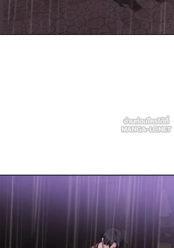 เกมรักจับสามี ตอนที่ 32 รูปที่ 87