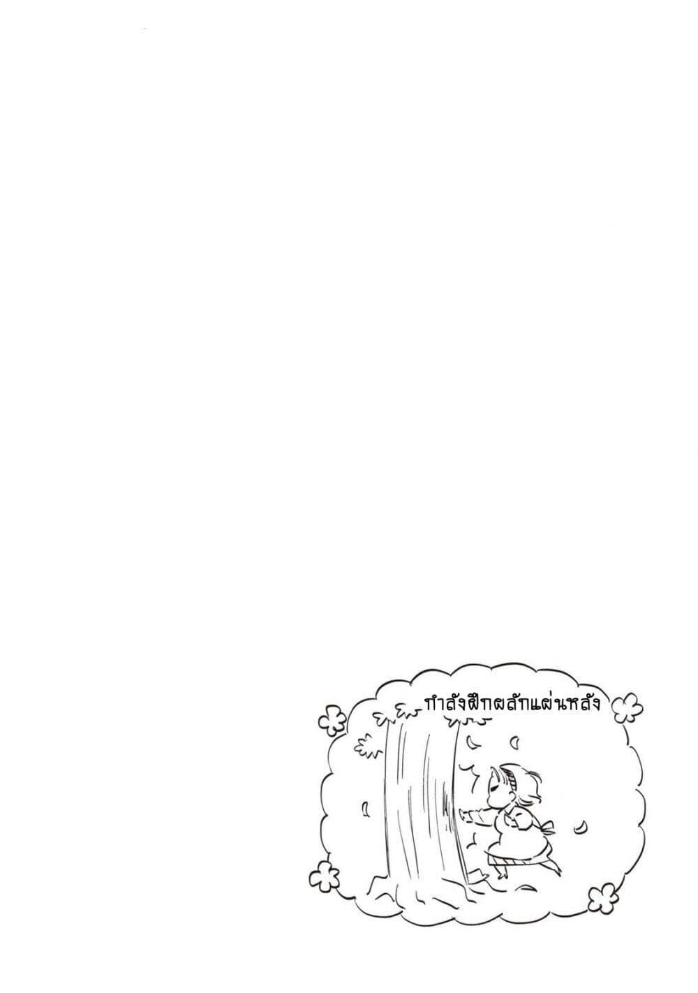 Manga-lc-com อ่านมังงะ อ่านการ์ตูน ออนไลน์ ฟรี Deaimon ตอนที่ 1 2 3 4 5 6 7 8 9 10 11 12 13 14 ฟรี ไม่มีโฆษณา Manga-lc - อ่าน มังงะ อ่าน การ์ตูน ออนไลน์ อ่านมังงะ ฟรี