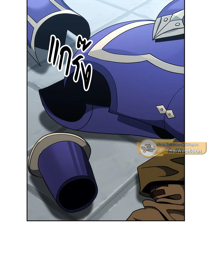 พลทหารโครงกระดูกผู้ม ตอนที่ 171 รูปที่ 59