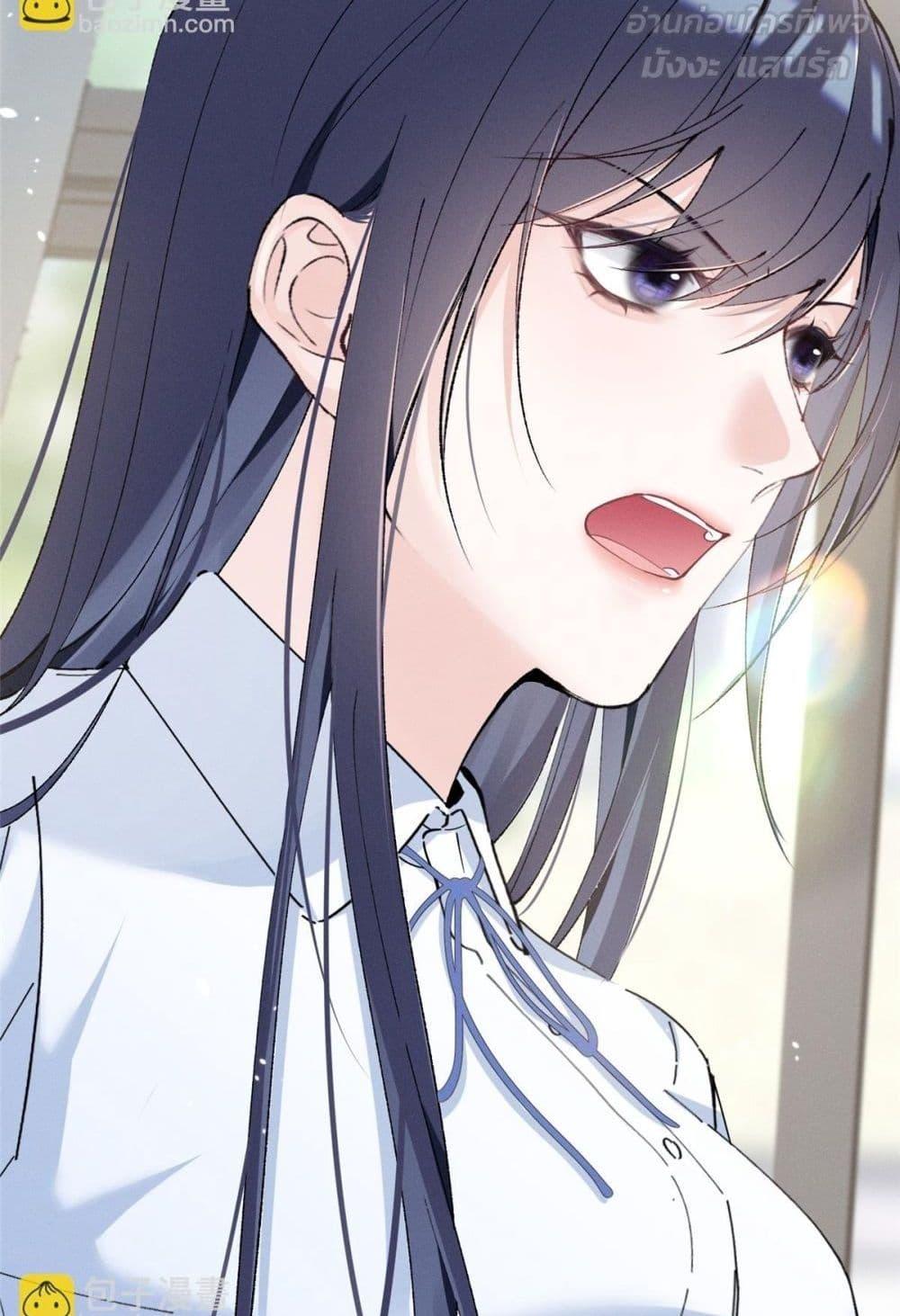 Manga-lc-com อ่านมังงะ อ่านการ์ตูน ออนไลน์ ฟรี BeneaththeLad ตอนที่ 1 2 3 4 5 6 7 8 9 10 11 12 13 14 ฟรี ไม่มีโฆษณา Manga-lc - อ่าน มังงะ อ่าน การ์ตูน ออนไลน์ อ่านมังงะ ฟรี