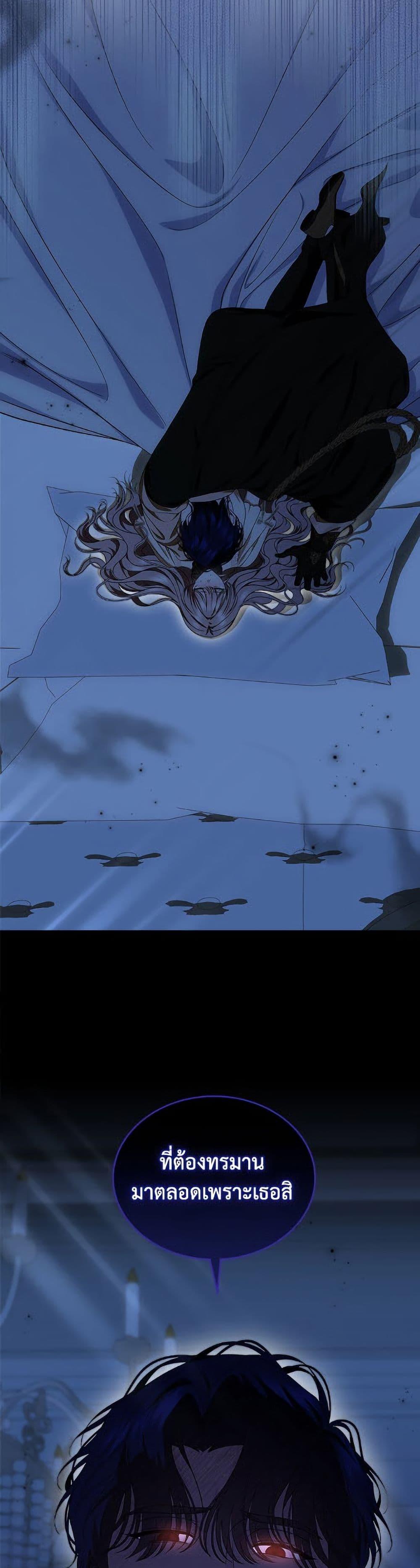 Manga-lc-com อ่านมังงะ อ่านการ์ตูน ออนไลน์ ฟรี I Stole the Heroine’s First Love ตอนที่ 1 2 3 4 5 6 7 8 9 10 11 12 13 14 ฟรี ไม่มีโฆษณา Manga-lc - อ่าน มังงะ อ่าน การ์ตูน ออนไลน์ อ่านมังงะ ฟรี