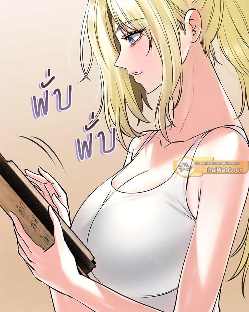 Doujin-Lc- อ่าน โดจิน มังฮวา เกาหลี ญี่ปุ่น จีน แปลไทย Herbal Love Story ตอนที่ 1 2 3 4 5 6 7 8 9 10 11 12 13 14 ฟรี ไม่มีโฆษณา อ่าน โดจิน Manhwa เกาหลี ญี่ปุ่น จีน เรามีครบ คัดมาให้เน้นๆ โดจิน 18+ รับประกันความฟินโดย  Doujin Lc