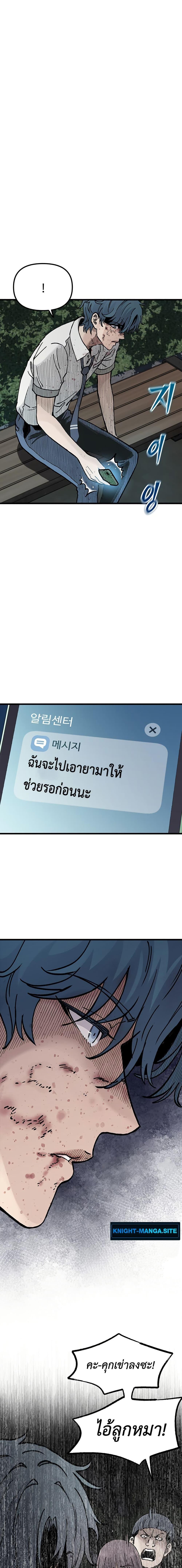 Manga-lc-com อ่านมังงะ อ่านการ์ตูน ออนไลน์ ฟรี The Silent Transfer Student ตอนที่ 1 2 3 4 5 6 7 8 9 10 11 12 13 14 ฟรี ไม่มีโฆษณา Manga-lc - อ่าน มังงะ อ่าน การ์ตูน ออนไลน์ อ่านมังงะ ฟรี