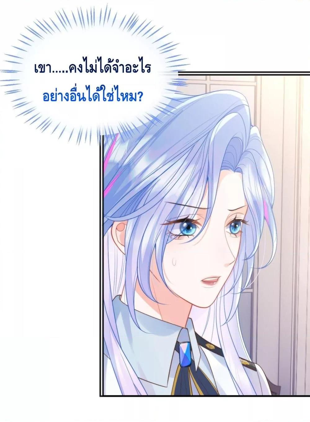 Manga-lc-com อ่านมังงะ อ่านการ์ตูน ออนไลน์ ฟรี CommanderGaoL ตอนที่ 1 2 3 4 5 6 7 8 9 10 11 12 13 14 ฟรี ไม่มีโฆษณา Manga-lc - อ่าน มังงะ อ่าน การ์ตูน ออนไลน์ อ่านมังงะ ฟรี