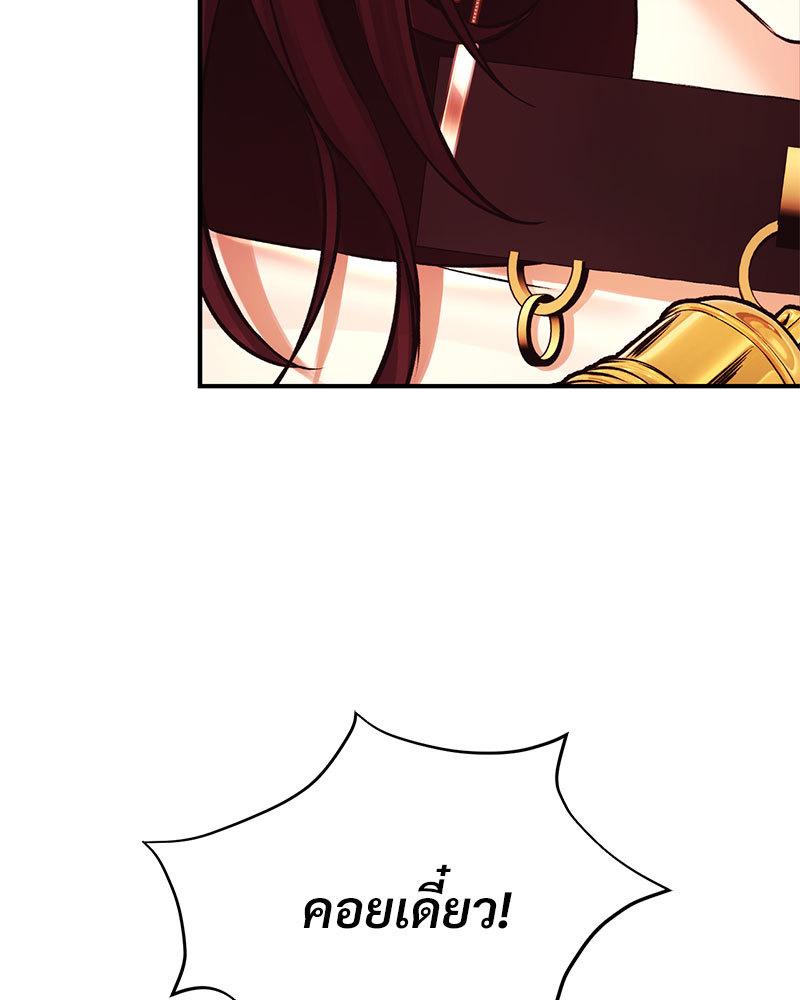 Doujin-Lc- อ่าน โดจิน มังฮวา เกาหลี ญี่ปุ่น จีน แปลไทย Herbal Love Story ตอนที่ 1 2 3 4 5 6 7 8 9 10 11 12 13 14 ฟรี ไม่มีโฆษณา อ่าน โดจิน Manhwa เกาหลี ญี่ปุ่น จีน เรามีครบ คัดมาให้เน้นๆ โดจิน 18+ รับประกันความฟินโดย  Doujin Lc