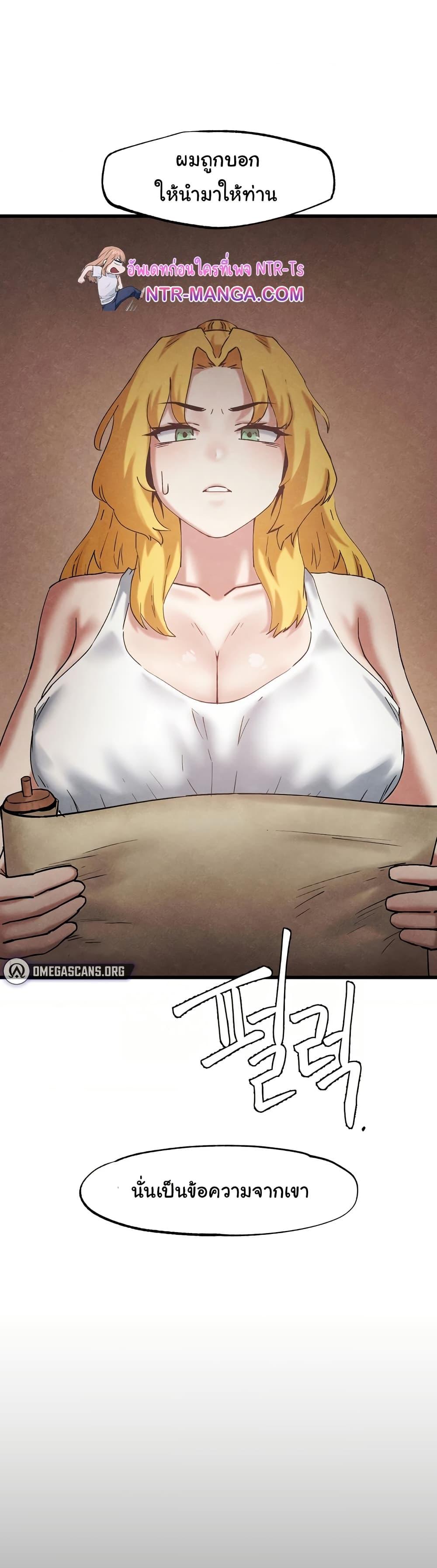 Doujin-Lc- อ่าน โดจิน มังฮวา เกาหลี ญี่ปุ่น จีน แปลไทย Global Sexual Culture Research Institute ตอนที่ 1 2 3 4 5 6 7 8 9 10 11 12 13 14 ฟรี ไม่มีโฆษณา อ่าน โดจิน Manhwa เกาหลี ญี่ปุ่น จีน เรามีครบ คัดมาให้เน้นๆ โดจิน 18+ รับประกันความฟินโดย  Doujin Lc