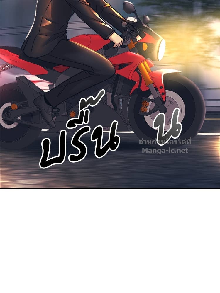 Doujin-Lc- อ่าน โดจิน มังฮวา เกาหลี ญี่ปุ่น จีน แปลไทย โคตรแกร่ง ตอนที่ 1 2 3 4 5 6 7 8 9 10 11 12 13 14 ฟรี ไม่มีโฆษณา อ่าน โดจิน Manhwa เกาหลี ญี่ปุ่น จีน เรามีครบ คัดมาให้เน้นๆ โดจิน 18+ รับประกันความฟินโดย Doujin Lc