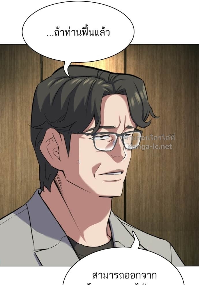 Doujin-Lc- อ่าน โดจิน มังฮวา เกาหลี ญี่ปุ่น จีน แปลไทย Reborn Rich ตอนที่ 1 2 3 4 5 6 7 8 9 10 11 12 13 14 ฟรี ไม่มีโฆษณา อ่าน โดจิน Manhwa เกาหลี ญี่ปุ่น จีน เรามีครบ คัดมาให้เน้นๆ โดจิน 18+ รับประกันความฟินโดย Doujin Lc