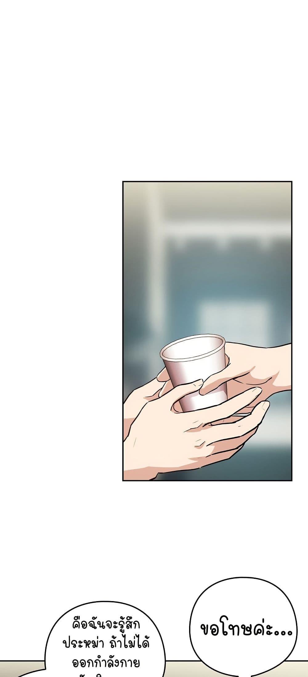 Doujin-Lc- อ่าน โดจิน มังฮวา เกาหลี ญี่ปุ่น จีน แปลไทย After Work Love Affairs ตอนที่ 1 2 3 4 5 6 7 8 9 10 11 12 13 14 ฟรี ไม่มีโฆษณา อ่าน โดจิน Manhwa เกาหลี ญี่ปุ่น จีน เรามีครบ คัดมาให้เน้นๆ โดจิน 18+ รับประกันความฟินโดย  Doujin Lc