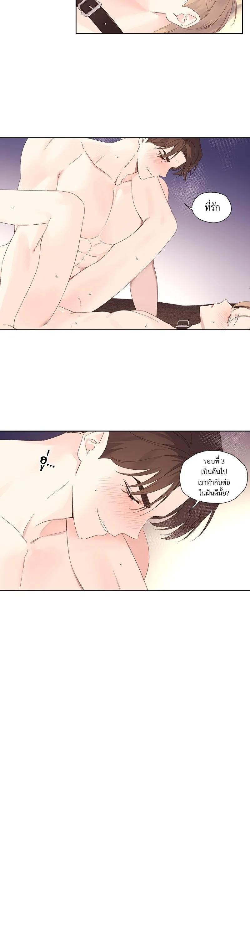 Manga-lc-com อ่านมังงะ อ่านการ์ตูน ออนไลน์ ฟรี 4 Week Lovers ตอนที่ 1 2 3 4 5 6 7 8 9 10 11 12 13 14 ฟรี ไม่มีโฆษณา Manga-lc - อ่าน มังงะ อ่าน การ์ตูน ออนไลน์ อ่านมังงะ ฟรี