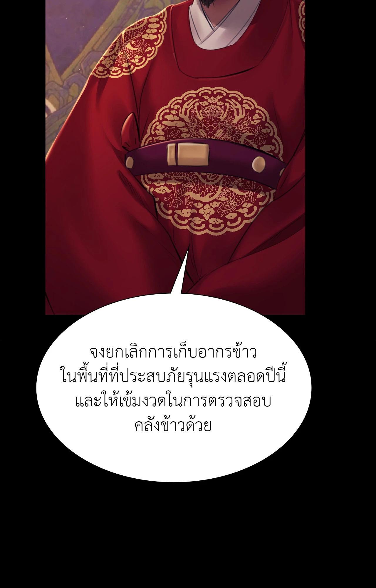 Doujin-Lc- อ่าน โดจิน มังฮวา เกาหลี ญี่ปุ่น จีน แปลไทย Madam ตอนที่ 1 2 3 4 5 6 7 8 9 10 11 12 13 14 ฟรี ไม่มีโฆษณา อ่าน โดจิน Manhwa เกาหลี ญี่ปุ่น จีน เรามีครบ คัดมาให้เน้นๆ โดจิน 18+ รับประกันความฟินโดย  Doujin Lc