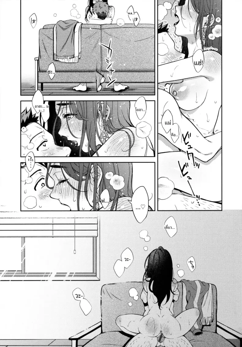 Doujin-Lc- อ่าน โดจิน มังฮวา เกาหลี ญี่ปุ่น จีน แปลไทย คืนก่อนที่พลาดพลั้ง [Okinaga Umanosuke] ตอนที่ 1 2 3 4 5 6 7 8 9 10 11 12 13 14 ฟรี ไม่มีโฆษณา อ่าน โดจิน Manhwa เกาหลี ญี่ปุ่น จีน เรามีครบ คัดมาให้เน้นๆ โดจิน 18+ รับประกันความฟินโดย  Doujin Lc