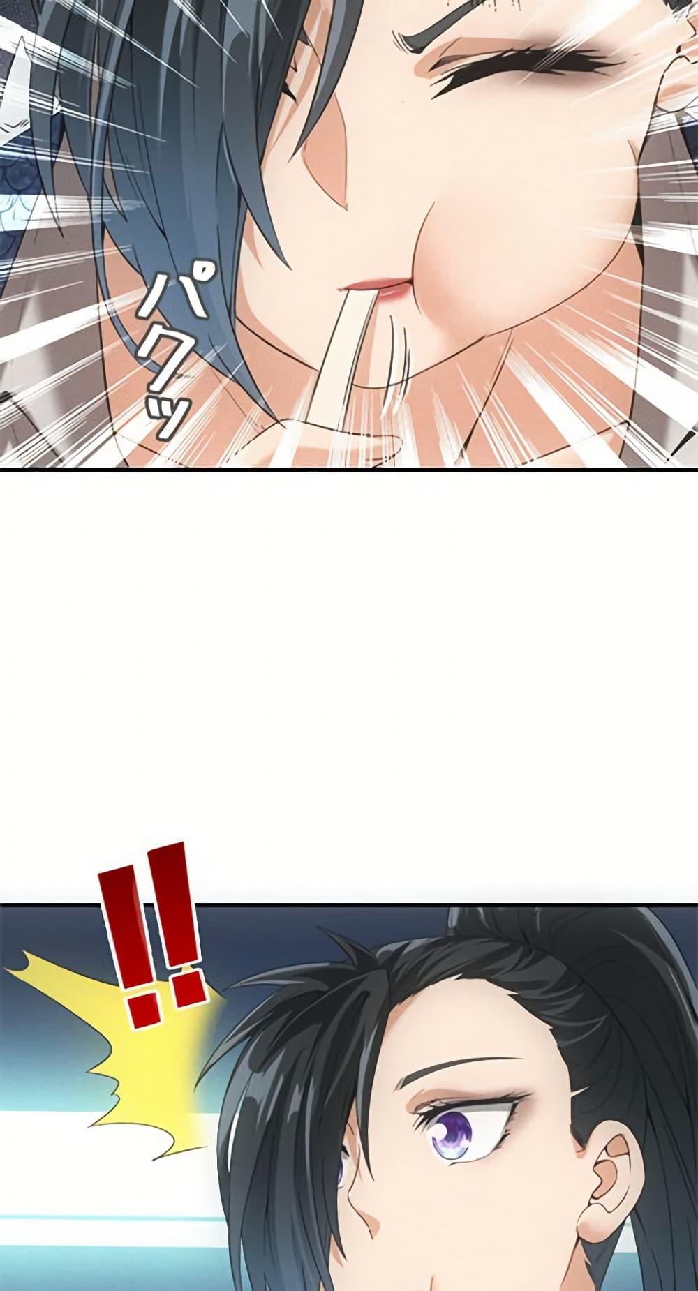 Manga-lc-com อ่านมังงะ อ่านการ์ตูน ออนไลน์ ฟรี Irasshaimase Shuumatsu Sekai ตอนที่ 1 2 3 4 5 6 7 8 9 10 11 12 13 14 ฟรี ไม่มีโฆษณา Manga-lc - อ่าน มังงะ อ่าน การ์ตูน ออนไลน์ อ่านมังงะ ฟรี