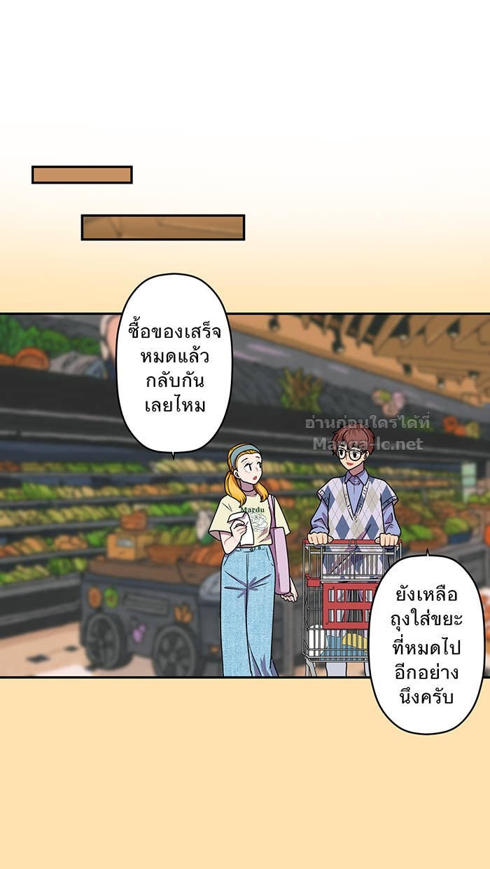 Doujin-Lc- อ่าน โดจิน มังฮวา เกาหลี ญี่ปุ่น จีน แปลไทย Take My Money รักนี้...มีเปย์ ตอนที่ 1 2 3 4 5 6 7 8 9 10 11 12 13 14 ฟรี ไม่มีโฆษณา อ่าน โดจิน Manhwa เกาหลี ญี่ปุ่น จีน เรามีครบ คัดมาให้เน้นๆ โดจิน 18+ รับประกันความฟินโดย Doujin Lc