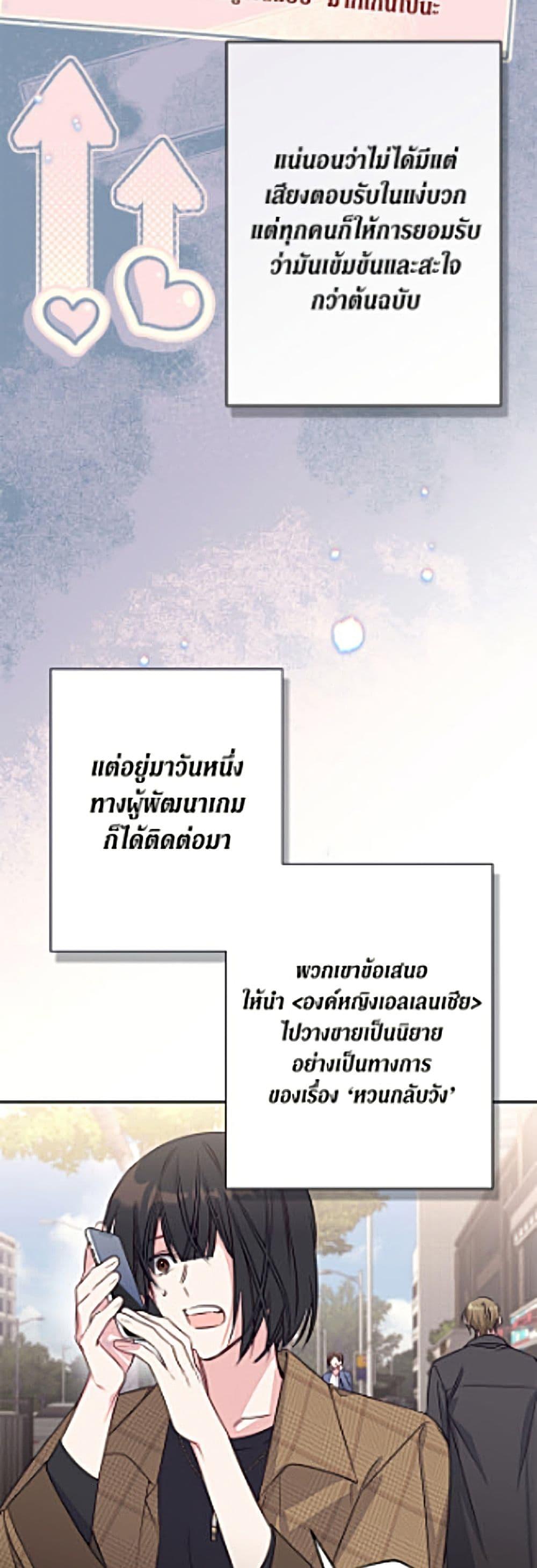 Manga-lc-com อ่านมังงะ อ่านการ์ตูน ออนไลน์ ฟรี No Place for the Fake Princess ตอนที่ 1 2 3 4 5 6 7 8 9 10 11 12 13 14 ฟรี ไม่มีโฆษณา Manga-lc - อ่าน มังงะ อ่าน การ์ตูน ออนไลน์ อ่านมังงะ ฟรี