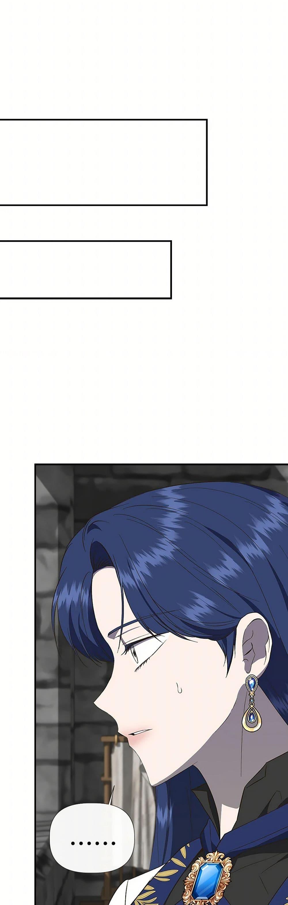 Manga-lc-com อ่านมังงะ อ่านการ์ตูน ออนไลน์ ฟรี I Wasn’t the Cinderella ตอนที่ 1 2 3 4 5 6 7 8 9 10 11 12 13 14 ฟรี ไม่มีโฆษณา Manga-lc - อ่าน มังงะ อ่าน การ์ตูน ออนไลน์ อ่านมังงะ ฟรี