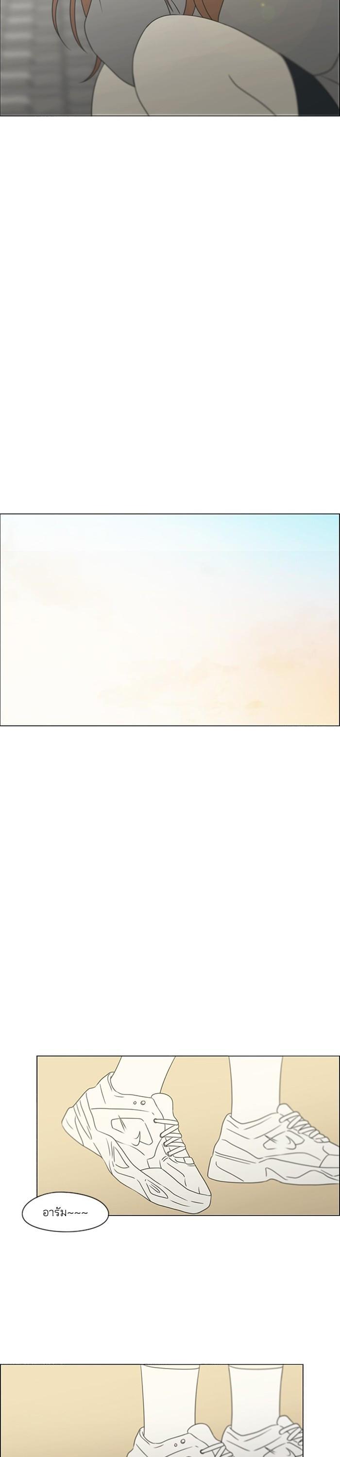 Manga-lc-com อ่านมังงะ อ่านการ์ตูน ออนไลน์ ฟรี Love Revolution รักนี้ต้องปฏิวัติ ตอนที่ 1 2 3 4 5 6 7 8 9 10 11 12 13 14 ฟรี ไม่มีโฆษณา Manga-lc - อ่าน มังงะ อ่าน การ์ตูน ออนไลน์ อ่านมังงะ ฟรี