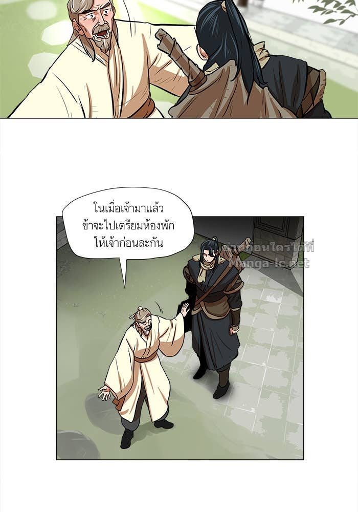 Doujin-Lc- อ่าน โดจิน มังฮวา เกาหลี ญี่ปุ่น จีน แปลไทย องครักษ์แห่งอัครสกุลจาง ตอนที่ 1 2 3 4 5 6 7 8 9 10 11 12 13 14 ฟรี ไม่มีโฆษณา อ่าน โดจิน Manhwa เกาหลี ญี่ปุ่น จีน เรามีครบ คัดมาให้เน้นๆ โดจิน 18+ รับประกันความฟินโดย Doujin Lc