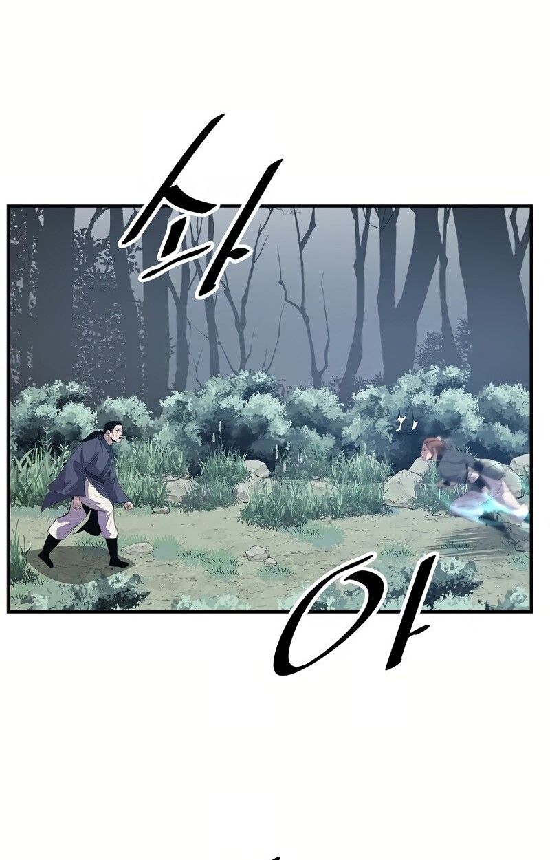 Manga-lc-com อ่านมังงะ อ่านการ์ตูน ออนไลน์ ฟรี The Best Martial Arts Instructor In The World ตอนที่ 1 2 3 4 5 6 7 8 9 10 11 12 13 14 ฟรี ไม่มีโฆษณา Manga-lc - อ่าน มังงะ อ่าน การ์ตูน ออนไลน์ อ่านมังงะ ฟรี