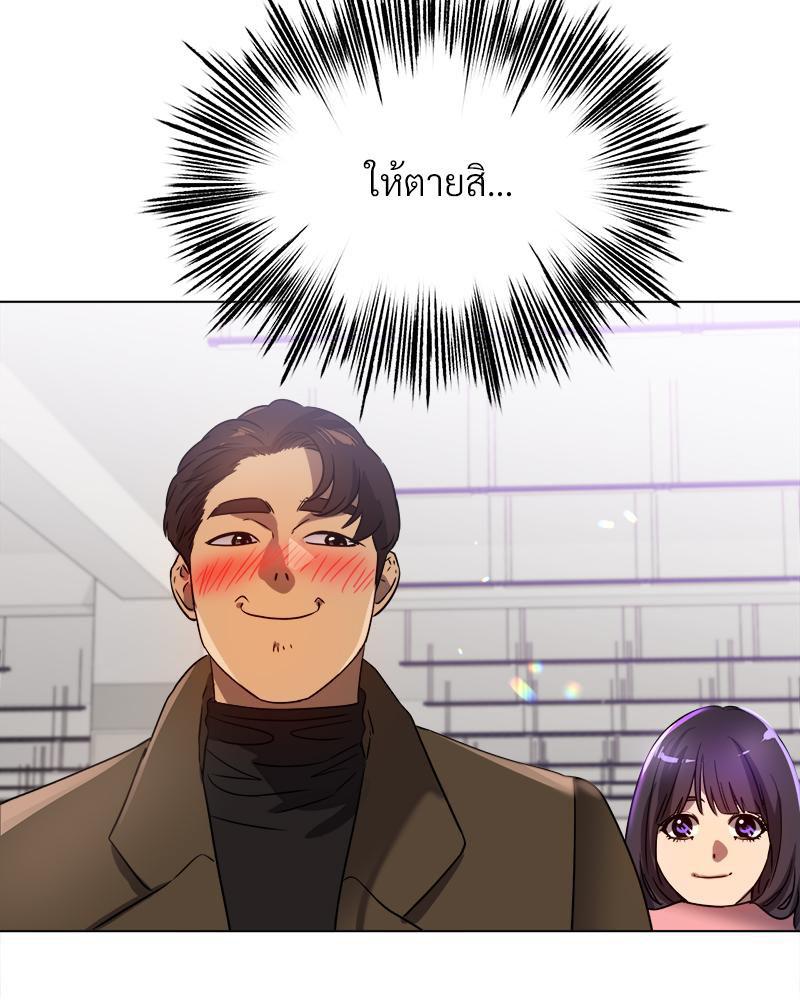Doujin-Lc- อ่าน โดจิน มังฮวา เกาหลี ญี่ปุ่น จีน แปลไทย Do You Like to Exercise ตอนที่ 1 2 3 4 5 6 7 8 9 10 11 12 13 14 ฟรี ไม่มีโฆษณา อ่าน โดจิน Manhwa เกาหลี ญี่ปุ่น จีน เรามีครบ คัดมาให้เน้นๆ โดจิน 18+ รับประกันความฟินโดย  Doujin Lc