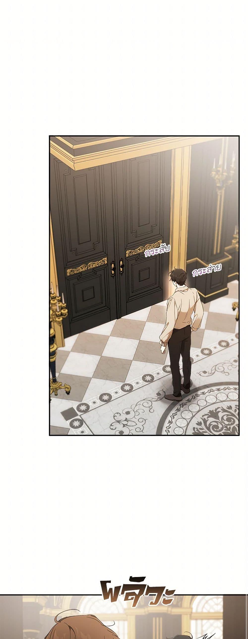 Manga-lc-com อ่านมังงะ อ่านการ์ตูน ออนไลน์ ฟรี It Was All a Mistake ตอนที่ 1 2 3 4 5 6 7 8 9 10 11 12 13 14 ฟรี ไม่มีโฆษณา Manga-lc - อ่าน มังงะ อ่าน การ์ตูน ออนไลน์ อ่านมังงะ ฟรี