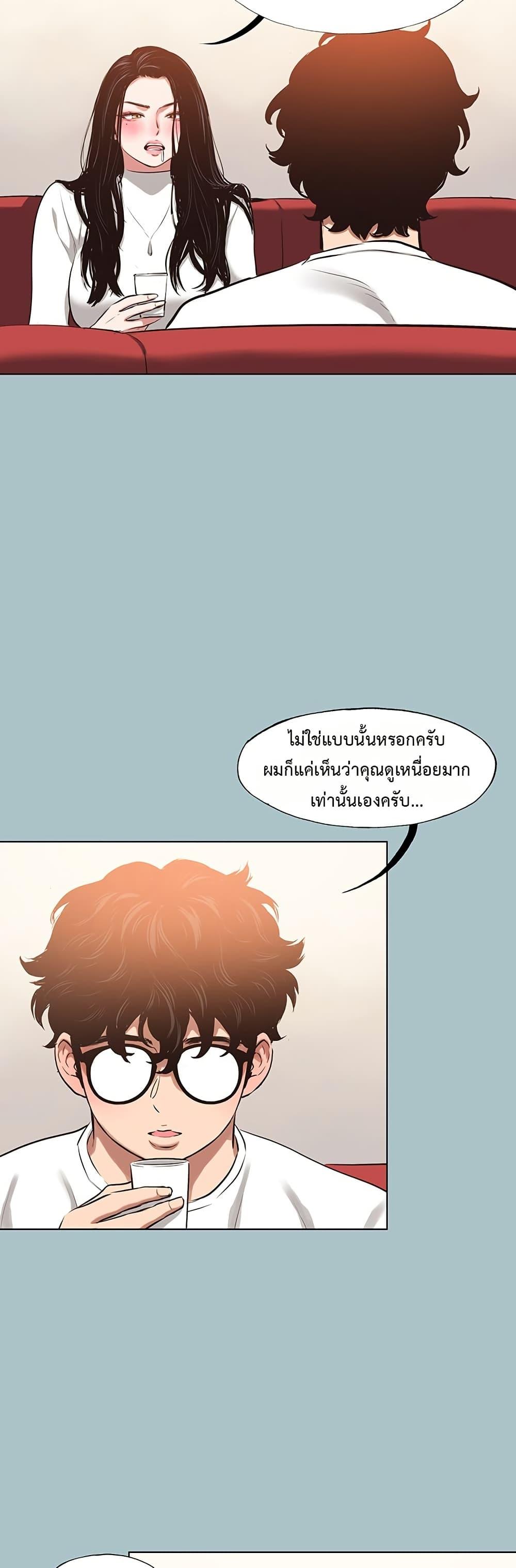 Doujin-Lc- อ่าน โดจิน มังฮวา เกาหลี ญี่ปุ่น จีน แปลไทย Sorry I Have No Thoughts ตอนที่ 1 2 3 4 5 6 7 8 9 10 11 12 13 14 ฟรี ไม่มีโฆษณา อ่าน โดจิน Manhwa เกาหลี ญี่ปุ่น จีน เรามีครบ คัดมาให้เน้นๆ โดจิน 18+ รับประกันความฟินโดย  Doujin Lc